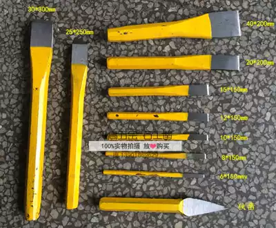 Hot sale steel chisel pliers narrow chisel stone chisel flat chisel cement chisel