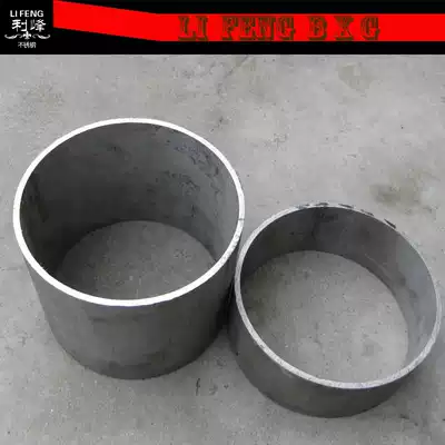 Stainless steel pipe 304 thick-walled large diameter Outer diameter 300 wall thickness 10 Inner diameter 280 Hollow pipe Pipe Cylindrical material