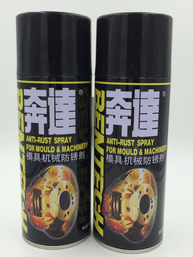 High Quality Mold Cleaning Agent Mold Release Mold Rust Inhibitor Anti Rust Oil Thimble Lube