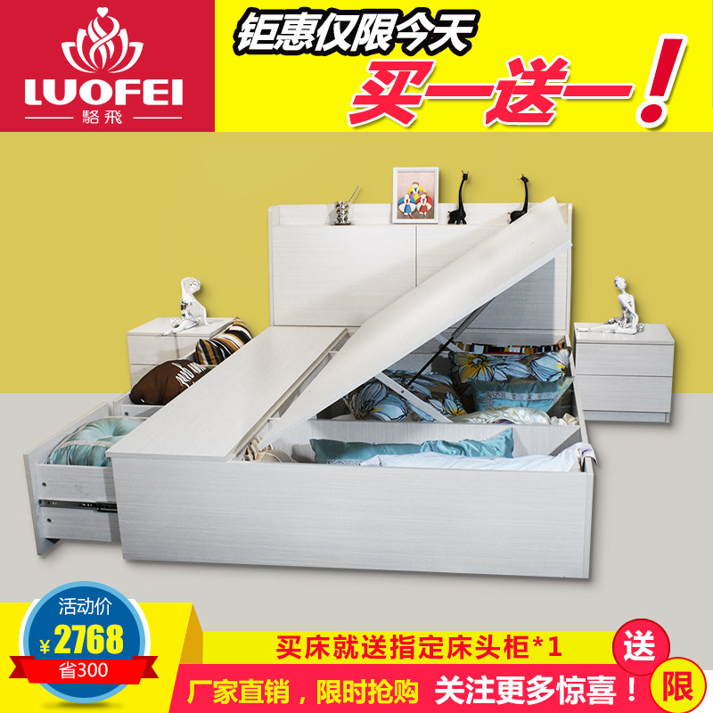 ��ɼҾߴ�����䴲���봲˫�˴�H420