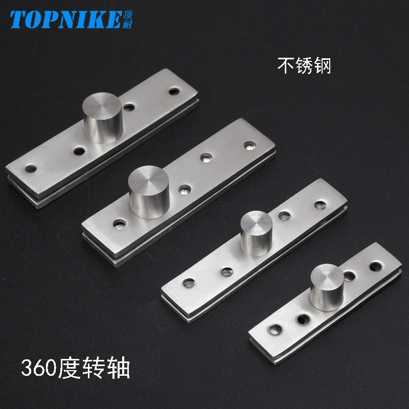 ���Ͳ����360��ת��ľ��TNPF11