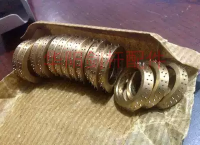 747 sword machine accessories small arrow bar Cherry Blossom brand copper barbed shaft single copper Thorn ring full copper Thorn ring support