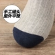 Tất niên nam Bốn mùa ngắn ống cotton chải chuốt Không hôi chân Bàn chân thông thường Hiệu suất mồ hôi tay tốt Thể thao mềm mại Vớ nam