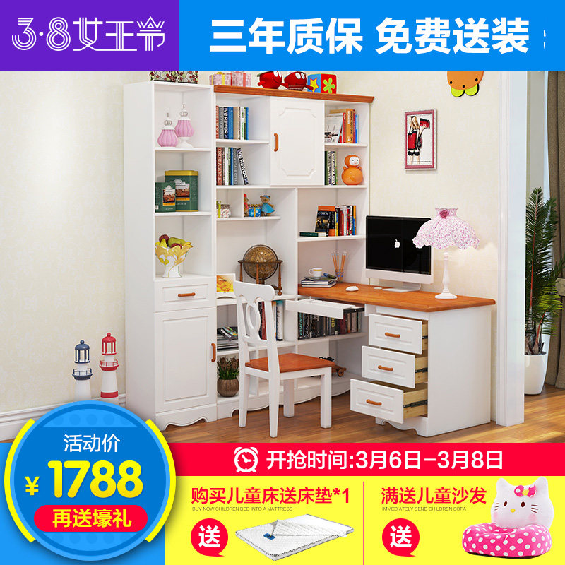 ǧ�ʾӵ��к�ת������