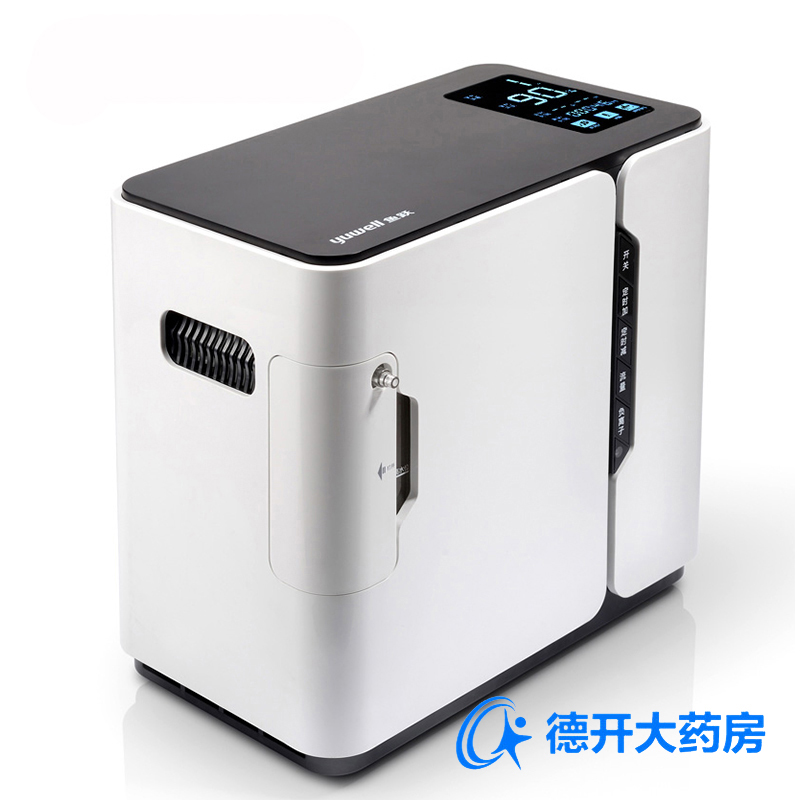 大礼包】鱼跃制氧机YU300家用氧气机便携车载老人孕妇小孩吸氧机