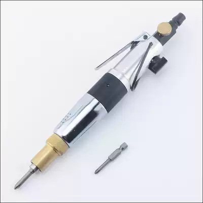 Clutch type pneumatic screwdriver down type pneumatic screwdriver pneumatic screwdriver screwdriver screwdriver small pneumatic screwdriver