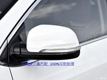 Rear mirror Southeast Braun DX7 mirror heated folding camera rearview mirror assembly accessories without paint