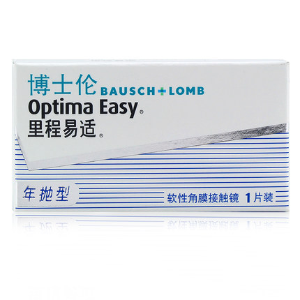 博士伦年抛隐形眼镜sp近视里程易适1片装薄水润舒适角膜接触镜