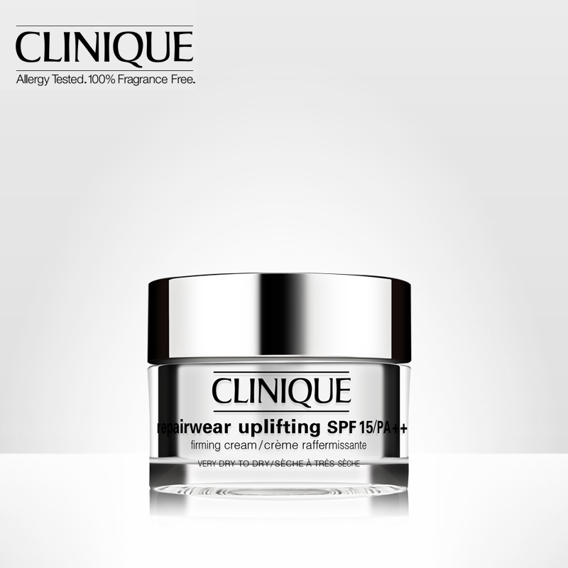 Clinique/倩碧焕妍活力提拉日霜 (干性肌肤适用)50ml