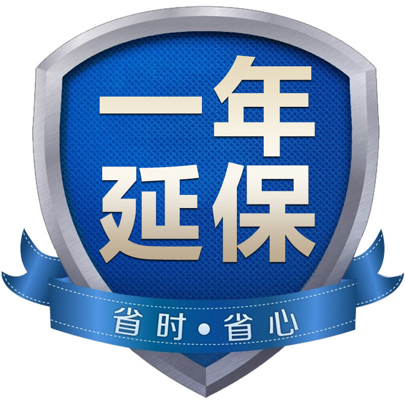 ɭ̫���̻�������ȼ�����ӱ�һ�꿨