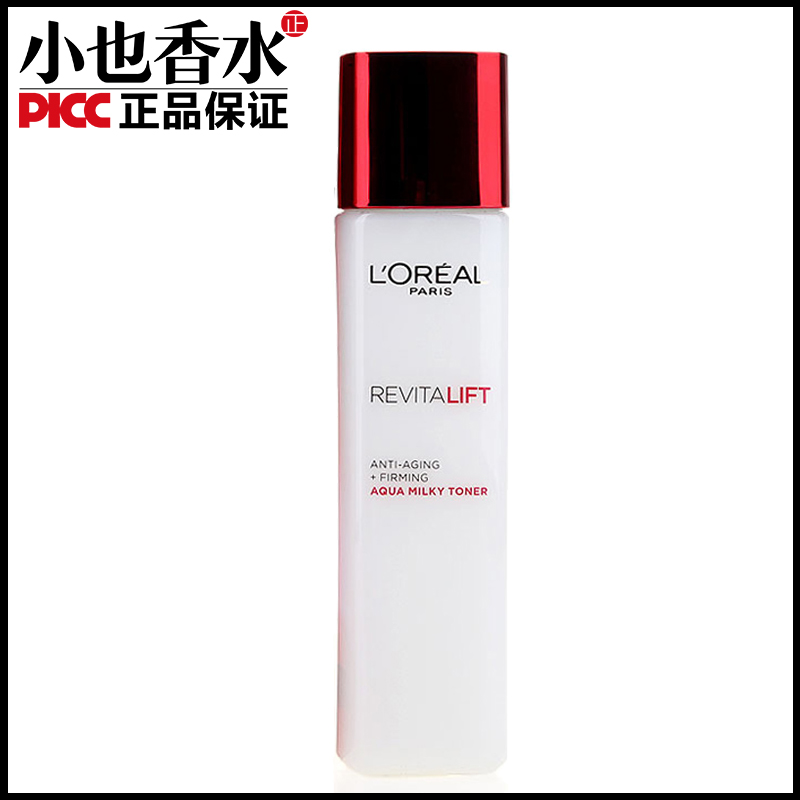 loreal/欧莱雅复颜清乳滋润柔肤水175ML抗皱爽肤水保湿补水正品