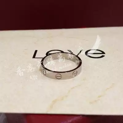 Hong Kong Counter Cartier Cartier 18K white gold LOVE Series narrow ring B4085100
