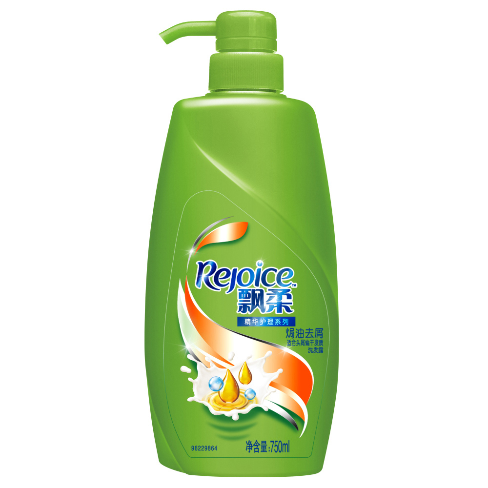 飘柔洗发水露乳750ml 焗油去屑男女大瓶洗头膏 宝洁正品多省包邮