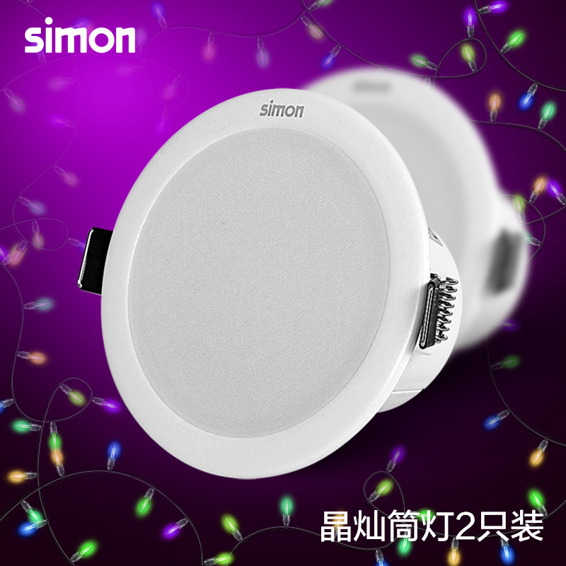 ��������ledͲ��SZ-00137