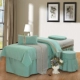 dầu gội đầu mới bông denim bedspread lanh vẻ đẹp massage SPA bông bedspread bedspread tùy chỉnh - Trang bị tấm