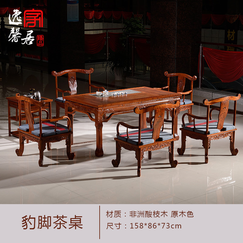 ��ܰ��ľ�ҾߺȲ��̨CZ-16