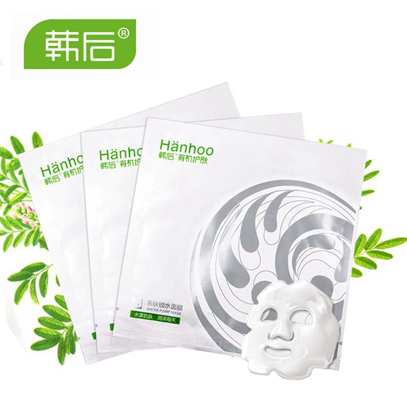韩后随机面膜3片 提亮细肤保湿补水 晒后修护