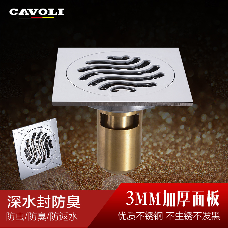 ��������©������©1005