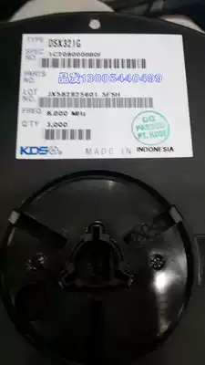 Original patch passive crystal oscillator 3225 8M 4 feet KDS