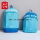 Tuyệt vời túi đeo vai thể thao Nhật Bản miniso nổi tiếng chính hãng cá tính hit màu túi chống nước kích thước ba lô ba lo dep Ba lô