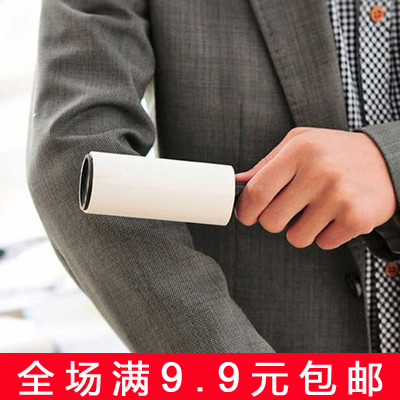 Dust-removing roller-dusting paper Removable Sticky dust paper Cleaning adhesive tape 70 sheets with shank Roll-brush Sticky Hair Theater replaceable core
