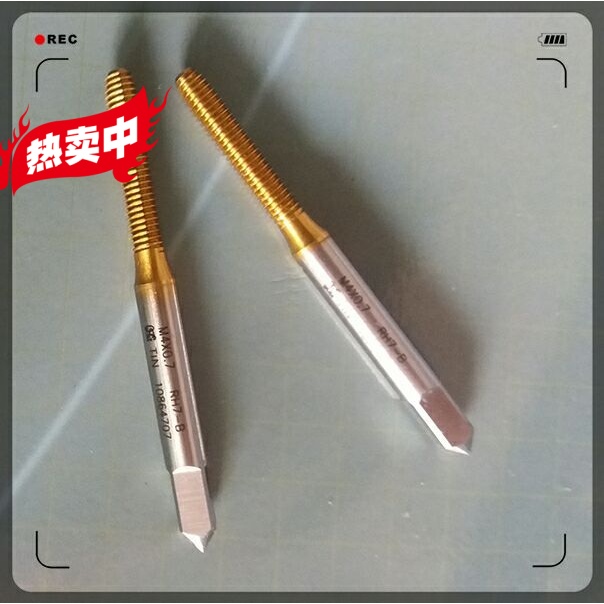 Japan OSG titanium-plated extrusion screw tap M1M1 2M1 6M2M3M4 M5M6M7M8M9M10M11M12 screw tap