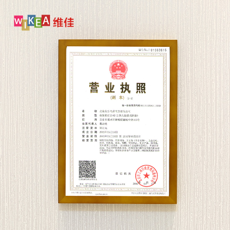 ά�ѿ�ҵʵľ���K-YYZZ