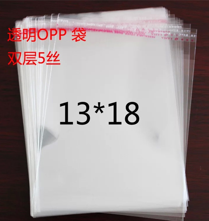 Opp袋小自粘袋塑料袋子不乾膠袋飾品袋包裝袋13x18 5絲200 4 5元