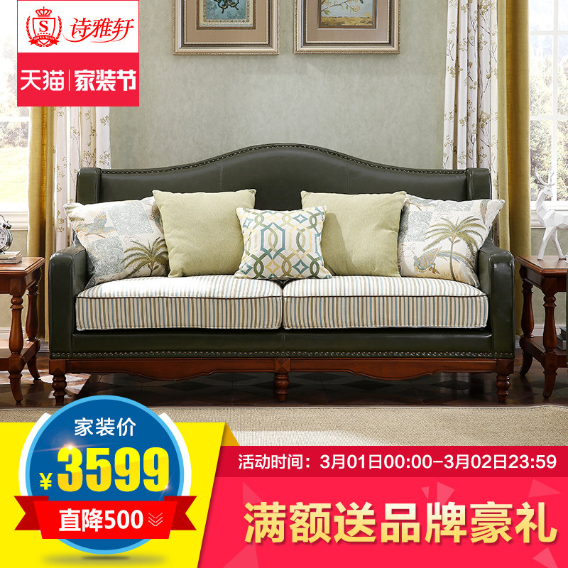 ʫ�����Ҿ�Ƥɳ��HG-MS29