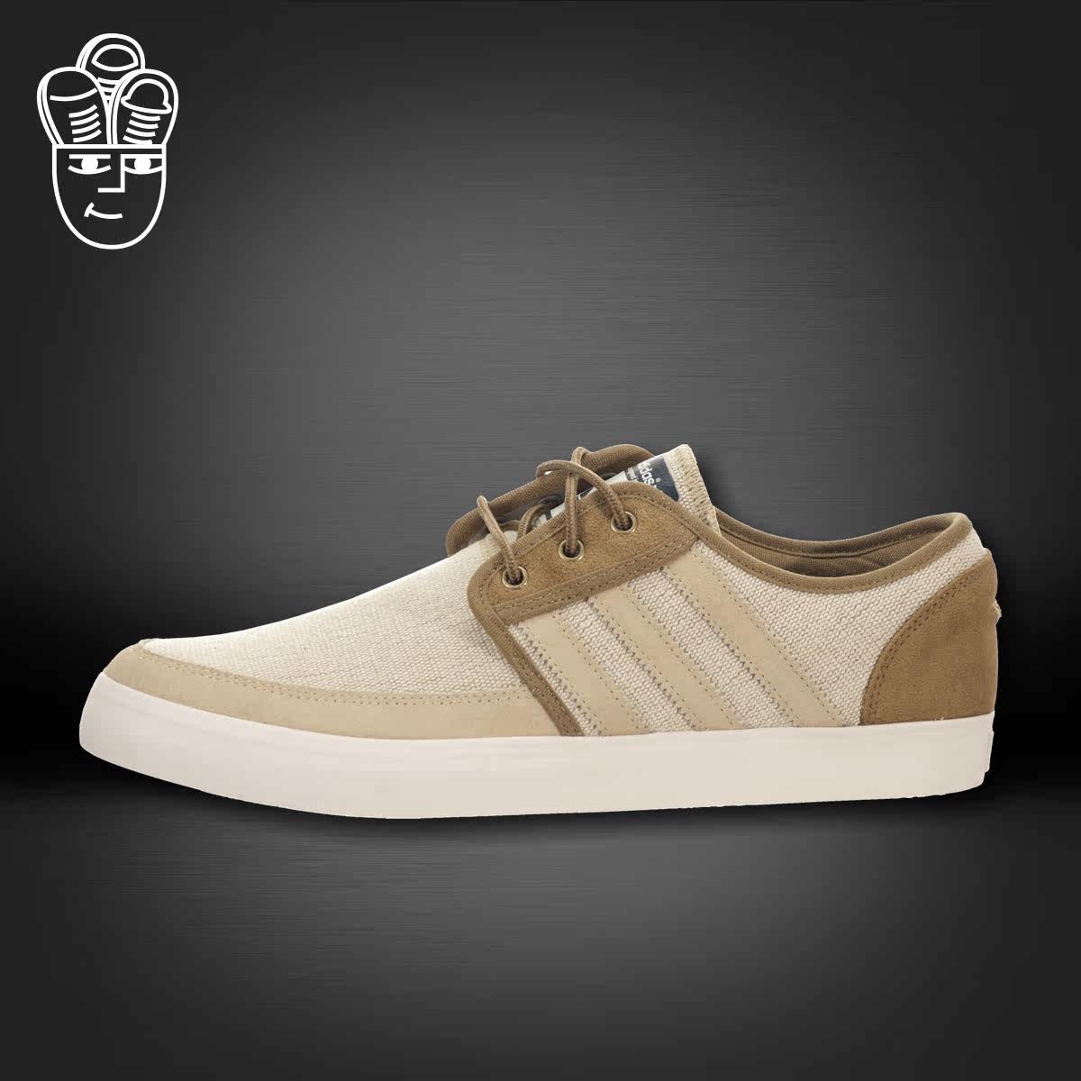 Adidas Seeley Boat 三叶草2014 新款男鞋 帆布板鞋g98081