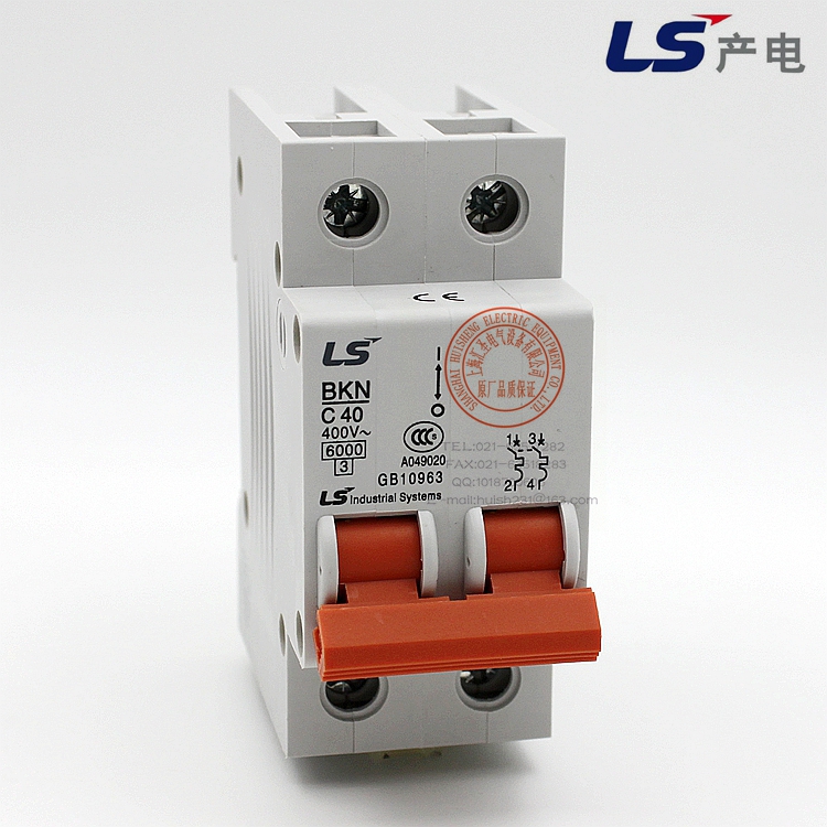 LS power-producing miniature circuit breaker Miniature circuit breaker BKN 2P C40
