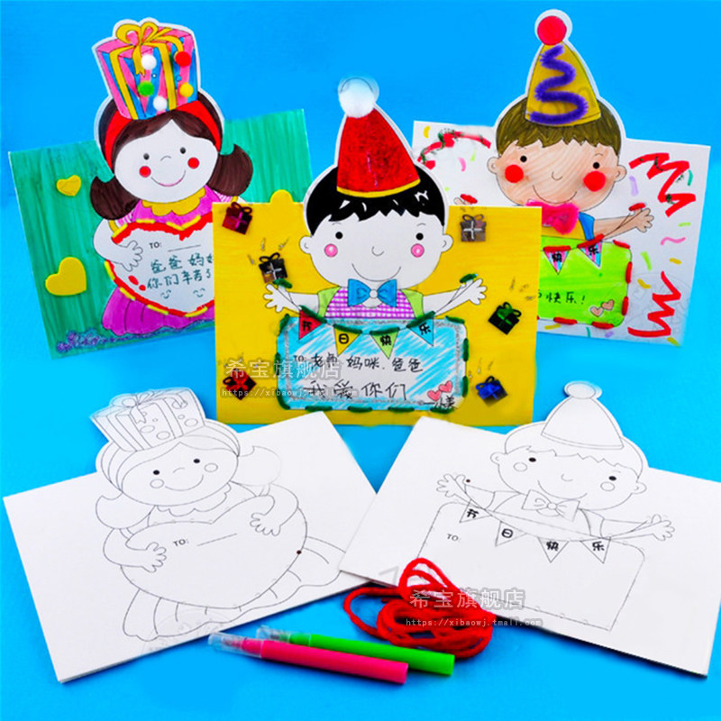 ϣ��ĸ�׽����������к���