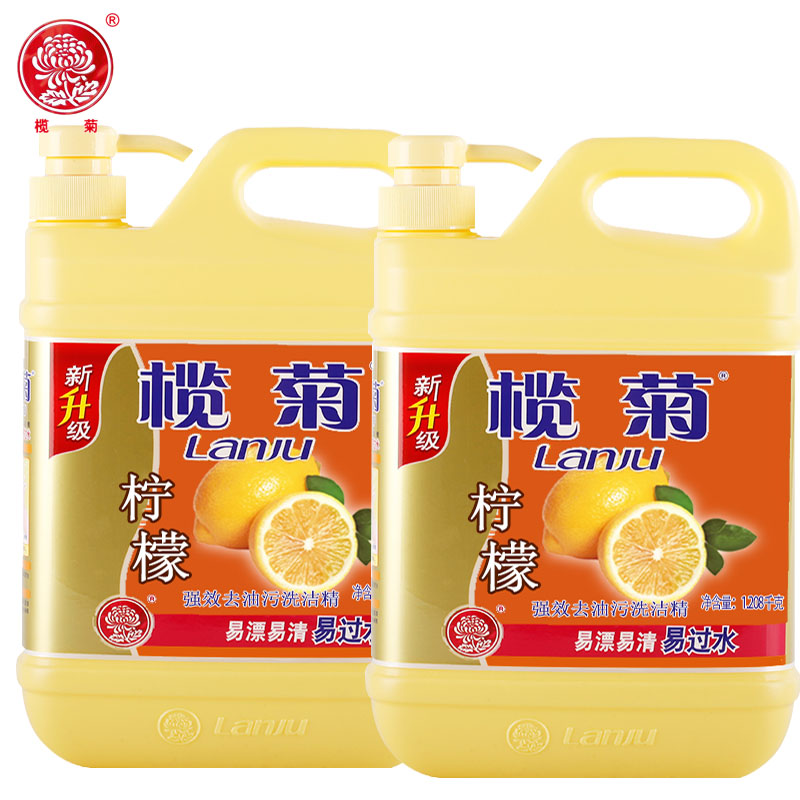 榄菊洗洁精柠檬强效去油污洗洁精1.208千克*2瓶全新升级包装