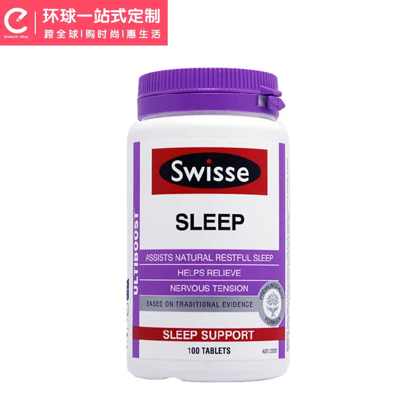 澳洲进口Swisse睡眠片安睡宝助眠片 抗压缓解压力100粒