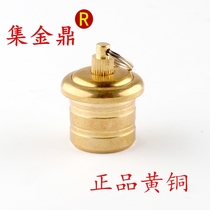 Brass pipe DIY dual-use pipe head Huanghuali pipe pot Pipe filter Dual-use pipe accessories