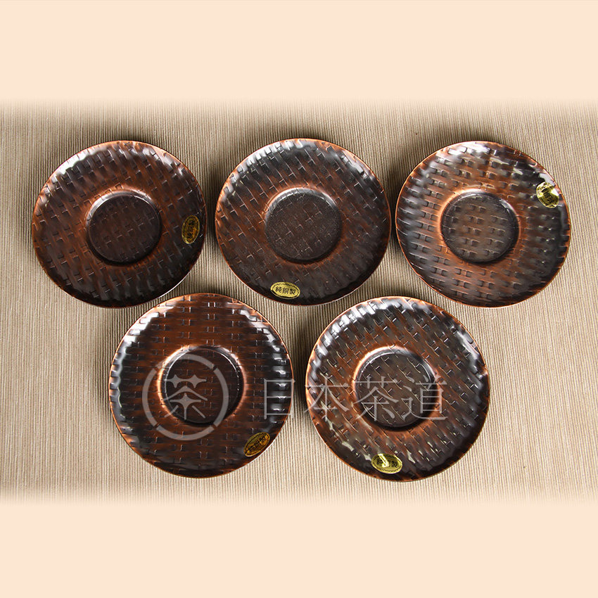 Z Japanese tea - cup tea - cooked tea - ceramic bronze - plate bamboo - wrapped copper cup cup for five guests