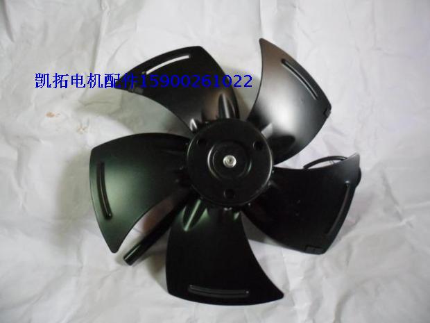 Caito motor accessories ) VF fan G180 internal rotor fan 330FZL-380V axial flow fan