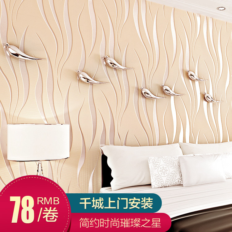 �³���ɫ��ֽs-960302