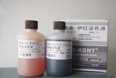Hematoxylin-eosin staining solution Domestic pathological HE staining solution Hematoxylin staining solution eosin staining solution 500mlx2