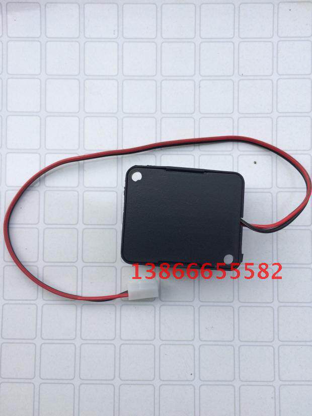 The 7-year-old store Efeiburg safe has built-in alarm horn