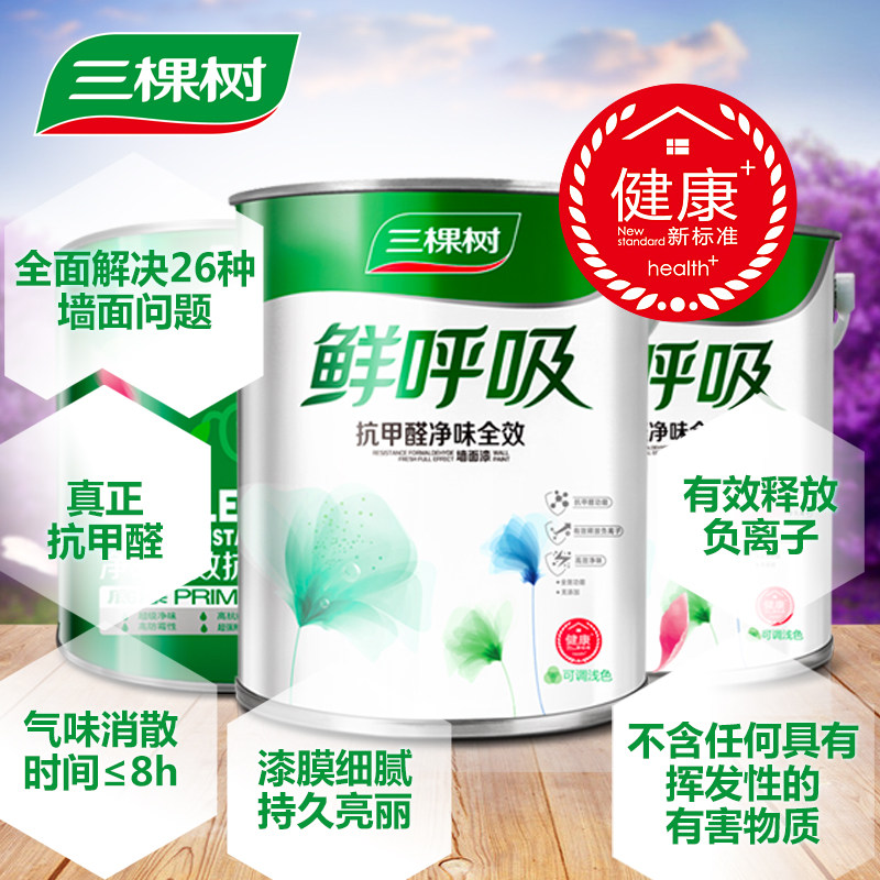 ����������ͿSFI610+SDI005