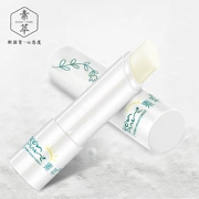 Hyaluronic Acid Lip Balm Lip Balm dưỡng ẩm không màu Desalination Lip Color Lip Lip Mask Nam và nữ Chăm sóc môi