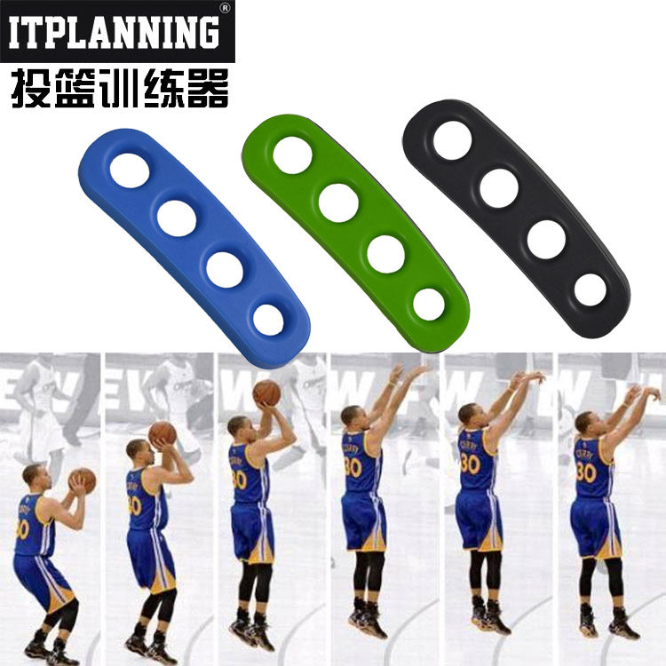 Improve the hit rate Curry basketball equipment auxiliary shooting hand posture correction practice trainer SHOTLOC