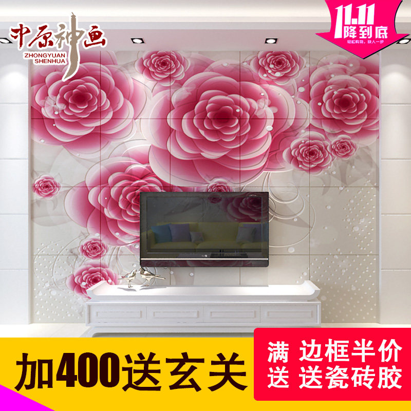 ��ԭ���ִ���Լ��ש