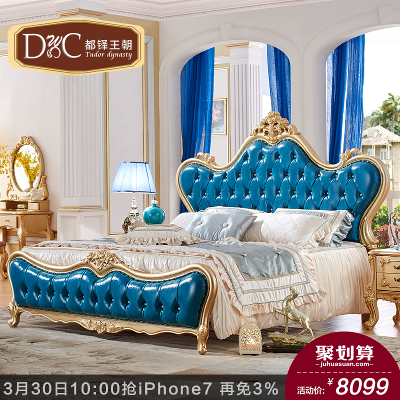 ��������ŷʽƤ�մ�J806ʵľ��