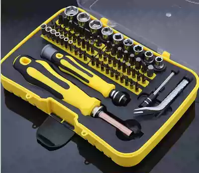 70-in-one multi-function screwdriver knife sleeve combination screwdriver disassembly tool kit Disassembly mobile phone computer