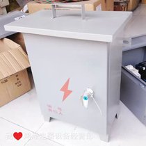 Thickened distribution box 30*40*18CM portable mobile distribution box engineering installation electrical box rainproof construction box