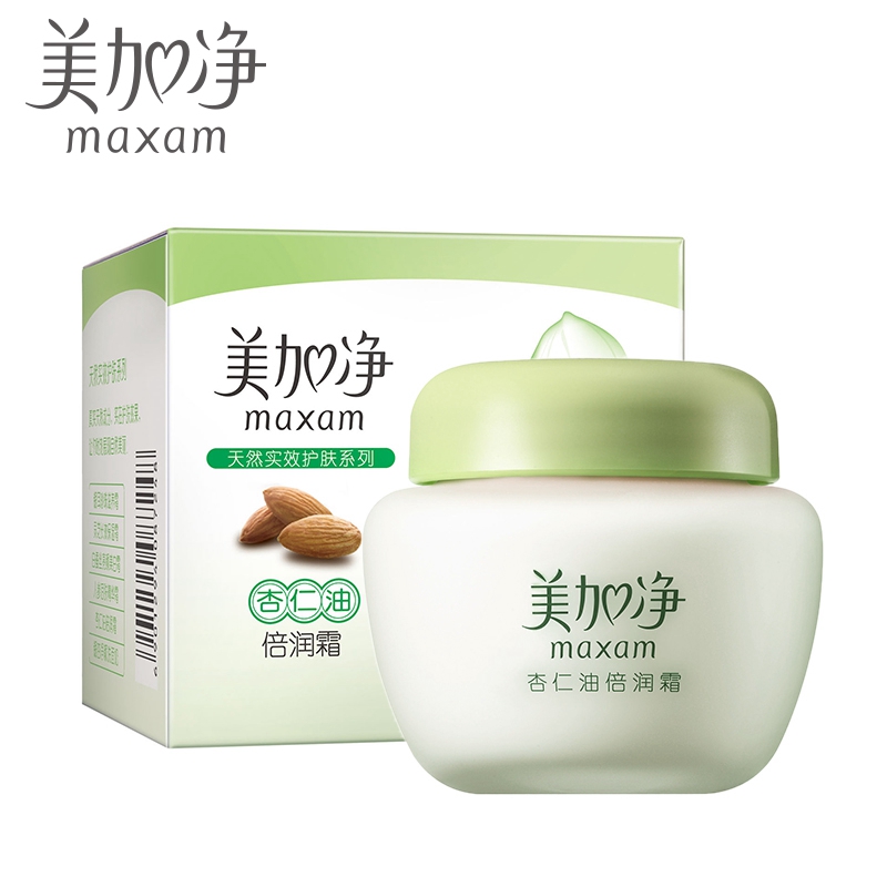 maxam/美加净杏仁油倍润霜40g 国货滋润面霜