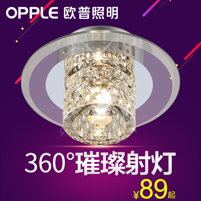 ŷ������ledˮ�����12-LE-53623