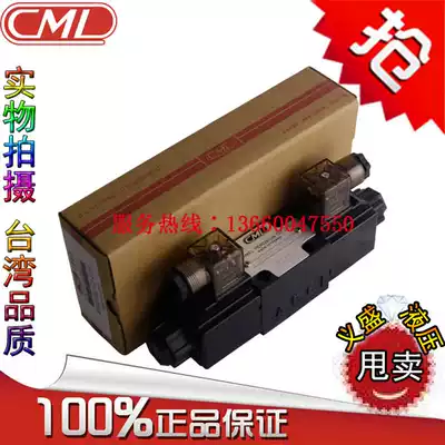 CML Full Mao WH42-G02-C10 C11 C12-D24 A110 A220-N-20 Solenoid valve